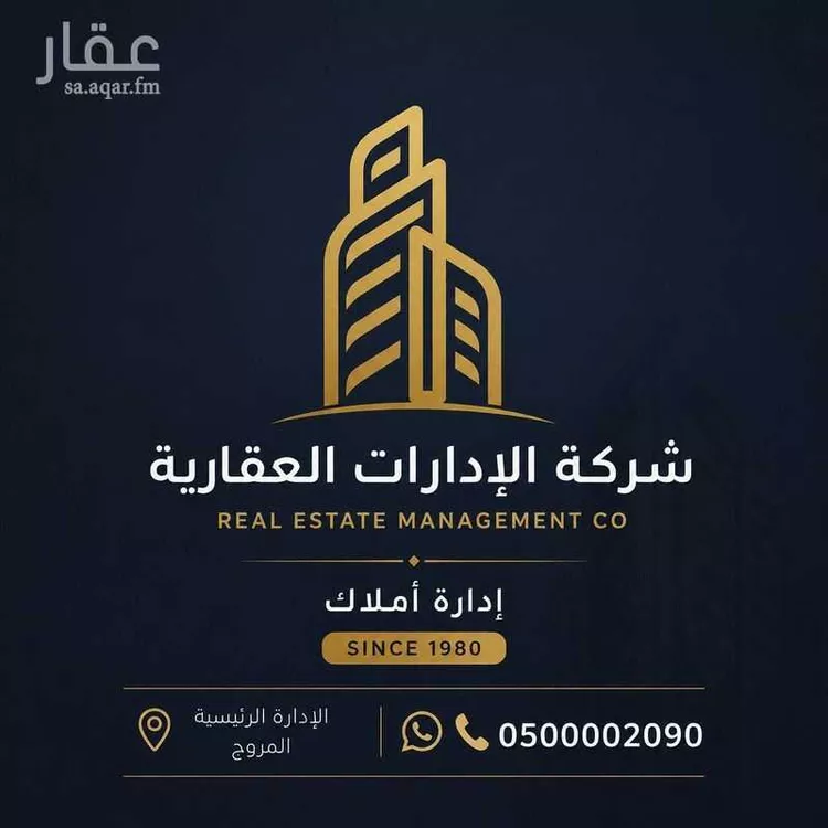مستودع للإيجار في شارع خضيراء, حي رواق الشرقي, مدينة بريدة, منطقة القصيم