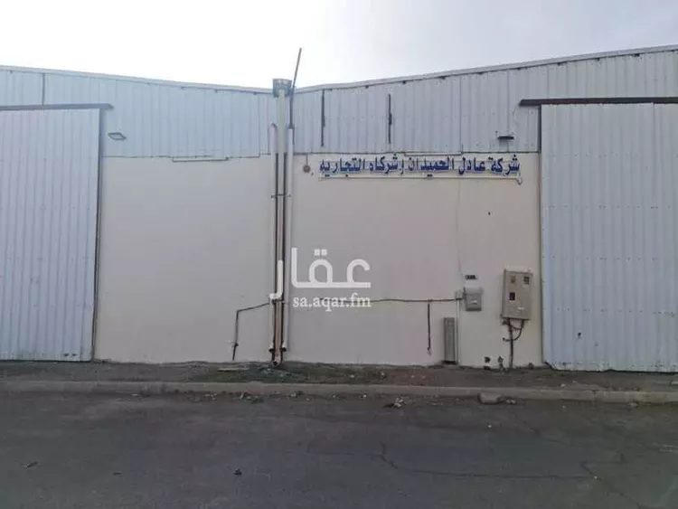 مستودع للإيجار في شارع شفيع بن اسحاق, حي الغابة, مدينة المدينة المنورة, منطقة المدينة المنورة صورة 2