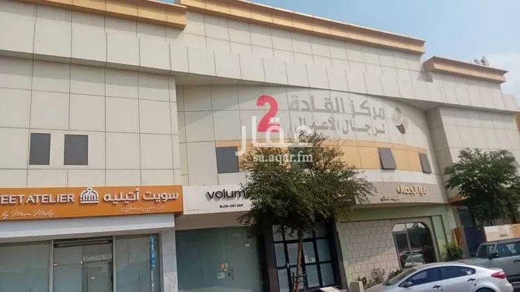 مكتب تجاري للإيجار في شارع الأرطاوي, حي المحمدية, مدينة الرياض, منطقة الرياض صورة 4