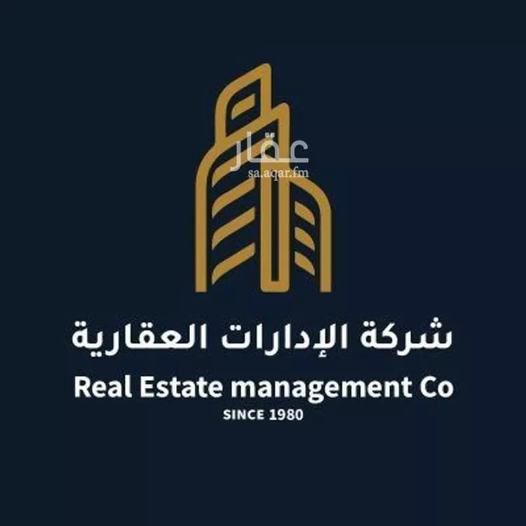 محل للبيع في شارع جبل شمام, حي الفيصلية, مدينة الرياض, منطقة الرياض