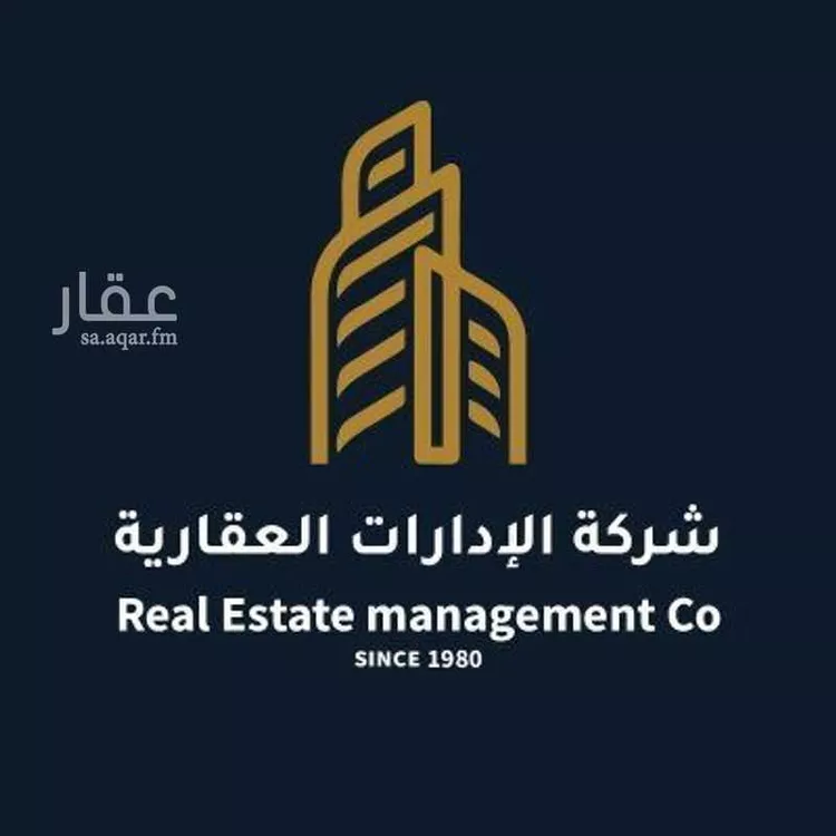 مستودع للإيجار في شارع 195 الروضة, حي الروضة, مدينة أبها, منطقة عسير