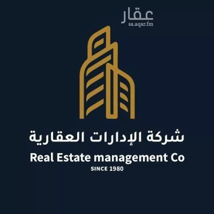 مستودع للإيجار في شارع شارع الملك فهد, حي الغويلا, مدينة نجران, منطقة نجران