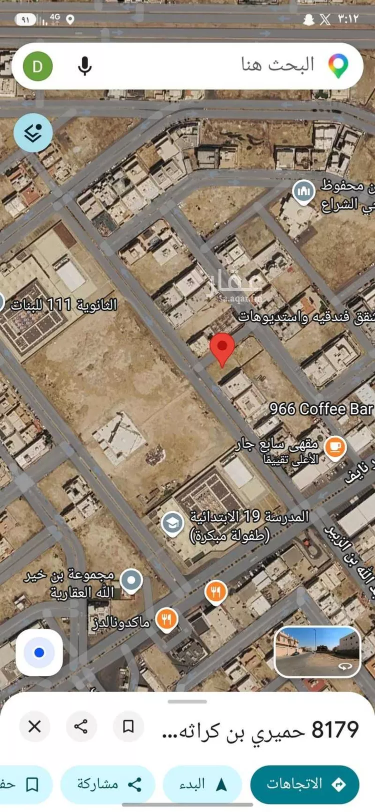 أرض للإيجار في شارع حميري بن كراثه الربعي, حي الشراع, مدينة جدة, منطقة مكة المكرمة