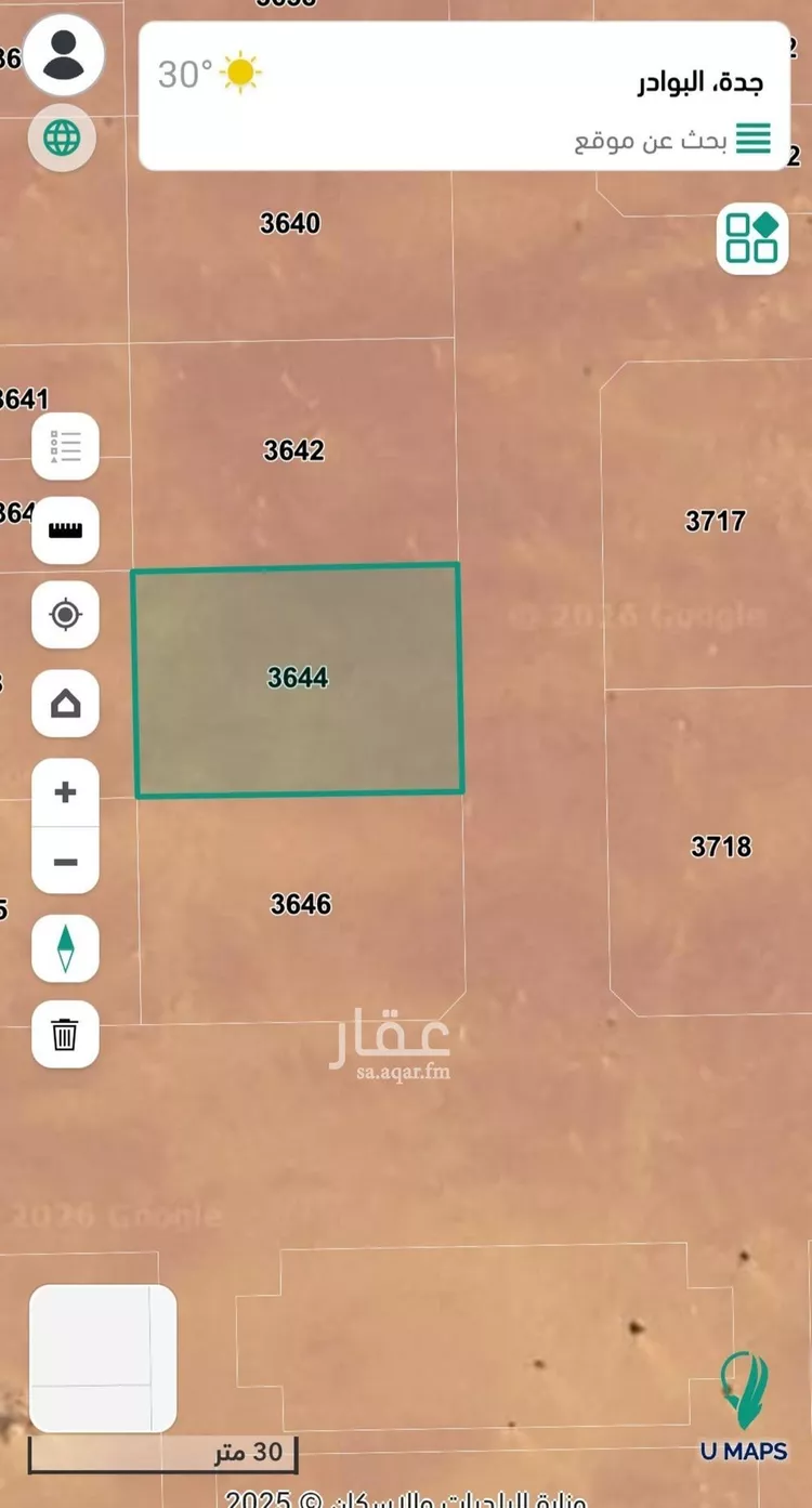 أرض للبيع في حي البوادر, مدينة جدة, منطقة مكة المكرمة