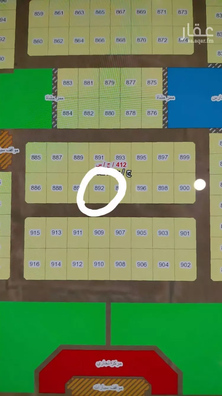 أرض للبيع في شارع 0000, حي الهجرة, مدينة جدة, منطقة مكة المكرمة صورة 3