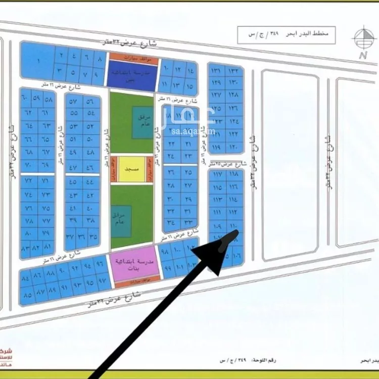 Land for Rent in Jeddah Al Sawari صورة 2