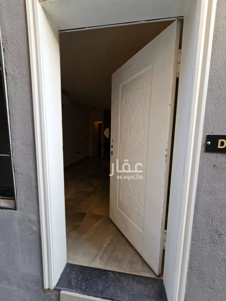 شقة للإيجار في شارع السعادات, حي الملقا, مدينة الرياض, منطقة الرياض صورة 2