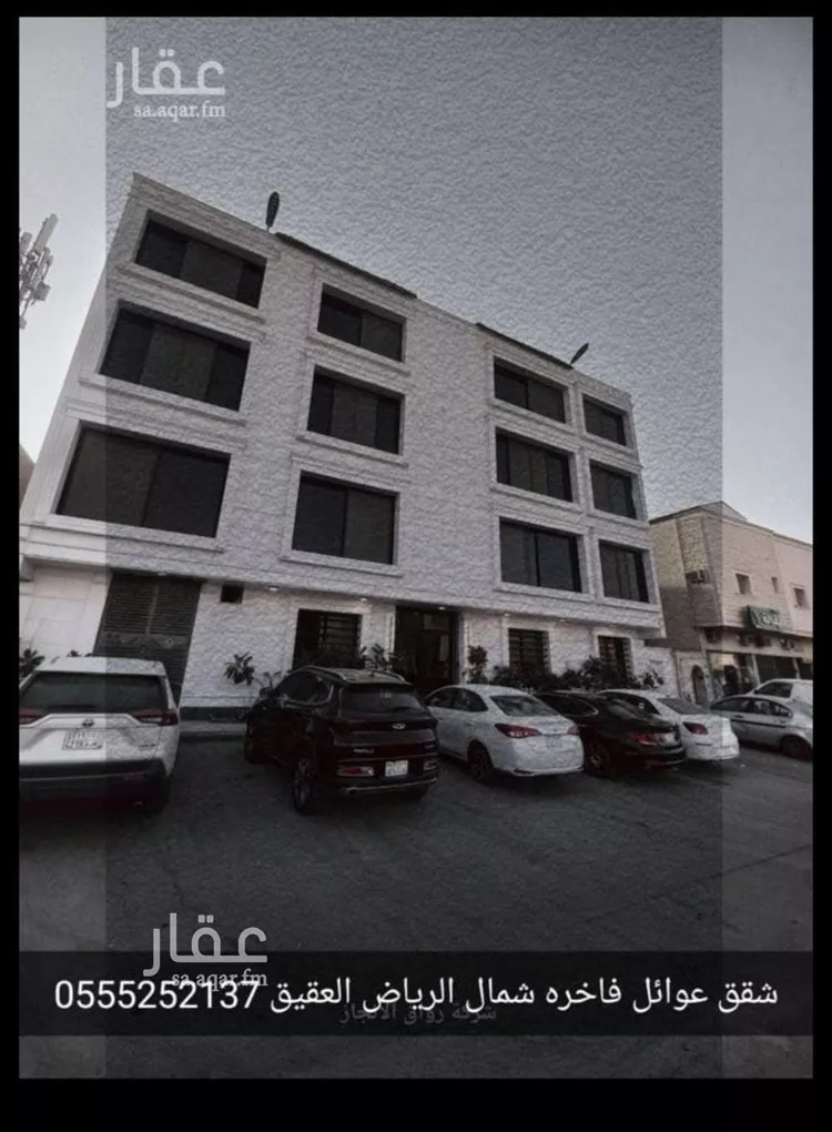 شقة للإيجار في شارع الامير سلمان بن محمد بن سعود, حي الصحافة, مدينة الرياض, منطقة الرياض