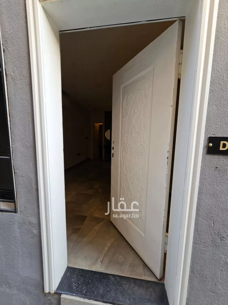 شقة للإيجار في شارع السعادات, حي الملقا, مدينة الرياض, منطقة الرياض