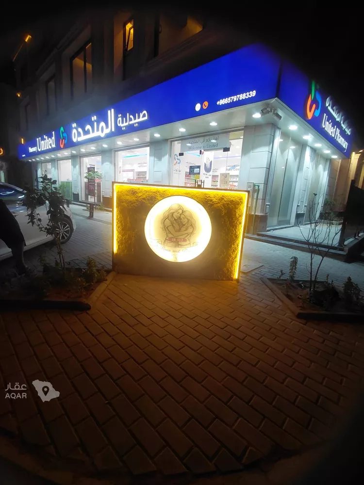 شقة للإيجار في شارع أوس بن عوف, حي العقيق, مدينة الرياض, منطقة الرياض