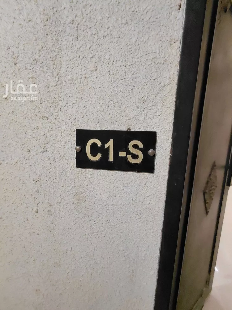 شقة للإيجار في شارع الحوي, حي العقيق, مدينة الرياض, منطقة الرياض صورة 3