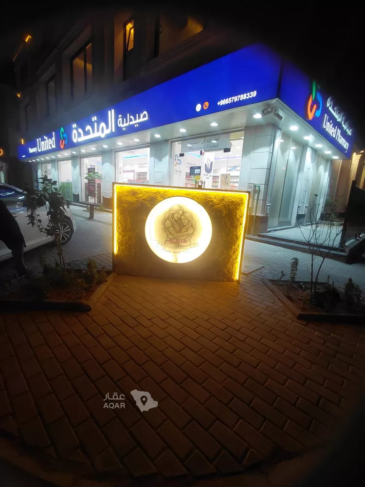 شقة للإيجار في شارع أوس بن عوف, حي العقيق, مدينة الرياض, منطقة الرياض