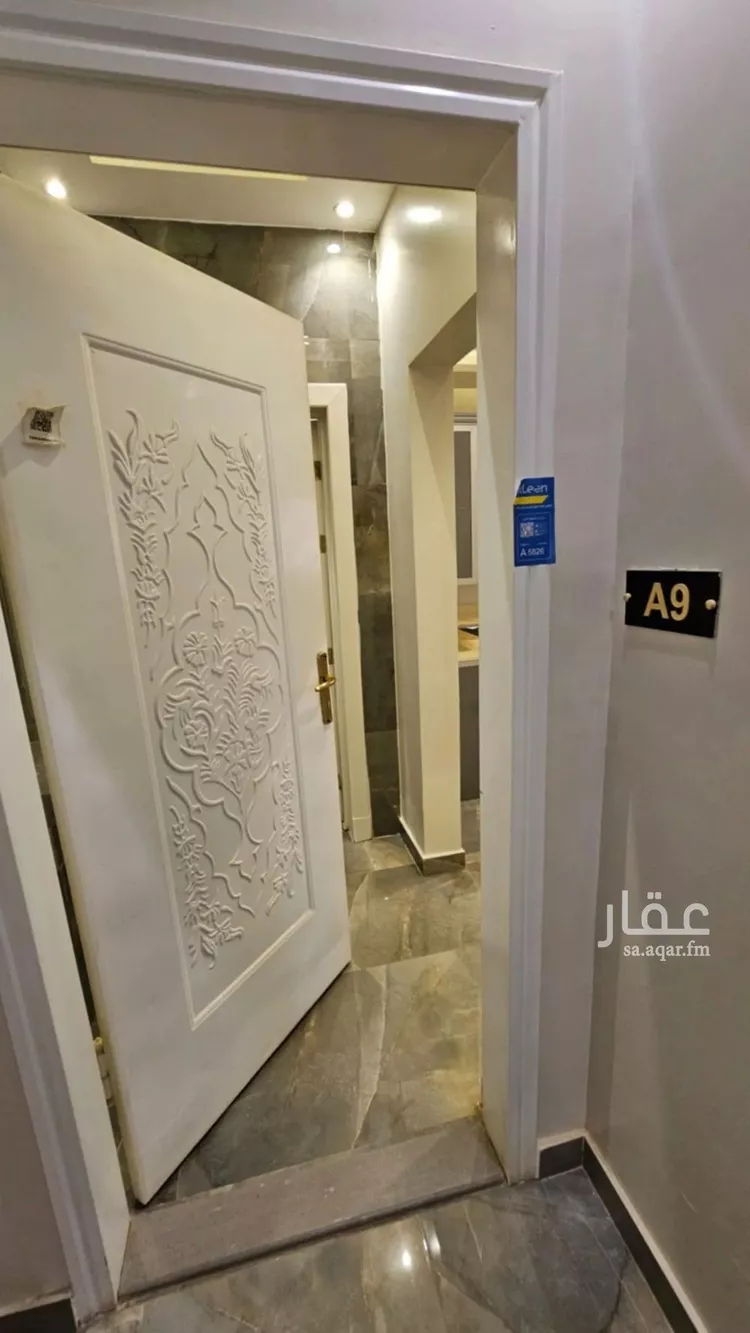 شقة للإيجار في شارع خلف بن سعيد, حي الملقا, مدينة الرياض, منطقة الرياض صورة 3