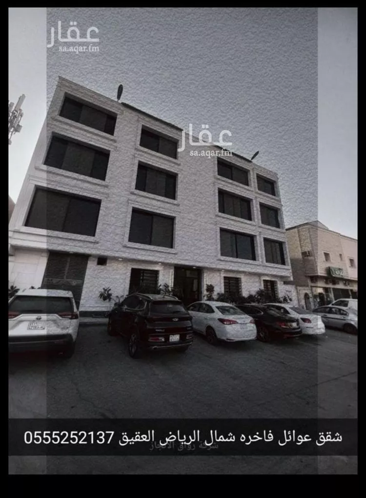 شقة للإيجار في شارع الامير سلمان بن محمد بن سعود, حي الصحافة, مدينة الرياض, منطقة الرياض