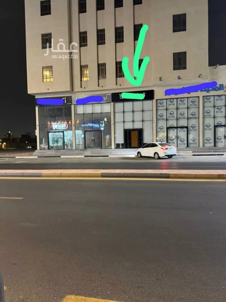 محل للبيع في حي العويمرية ، الهفوف‎ ، الاحساء صورة 2