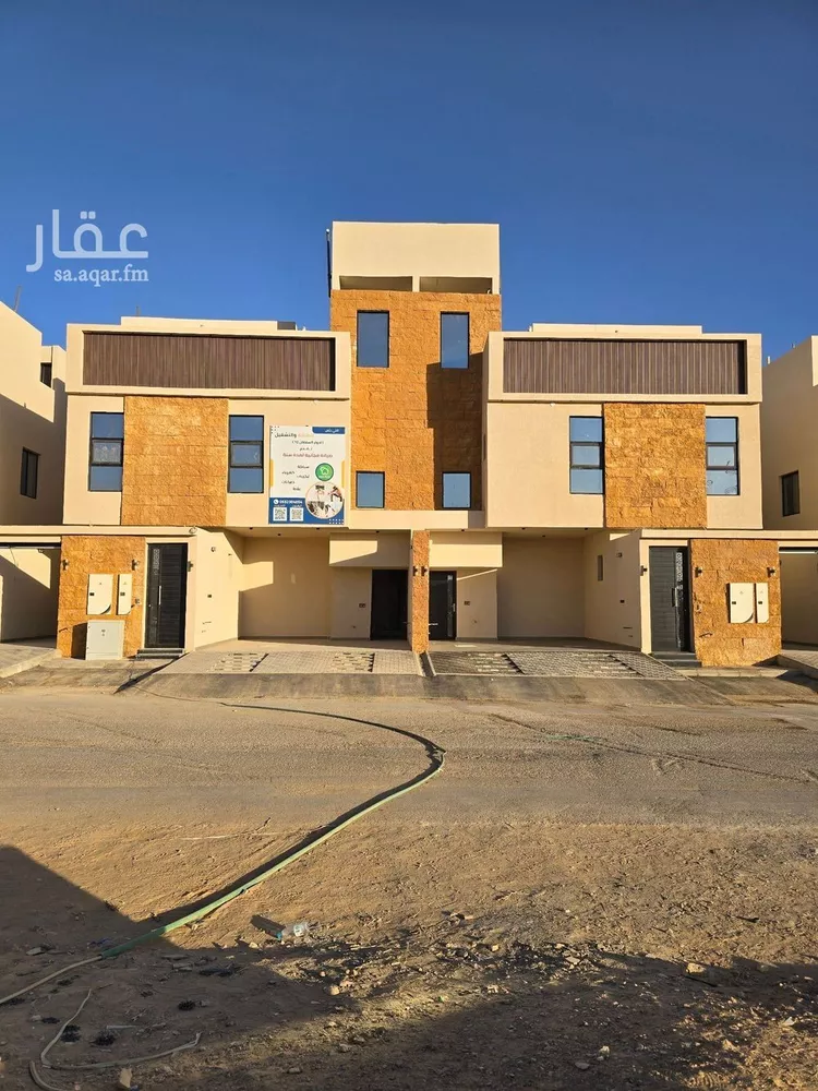 شقة للبيع في شارع العفو, حي الحزم, مدينة الرياض, منطقة الرياض