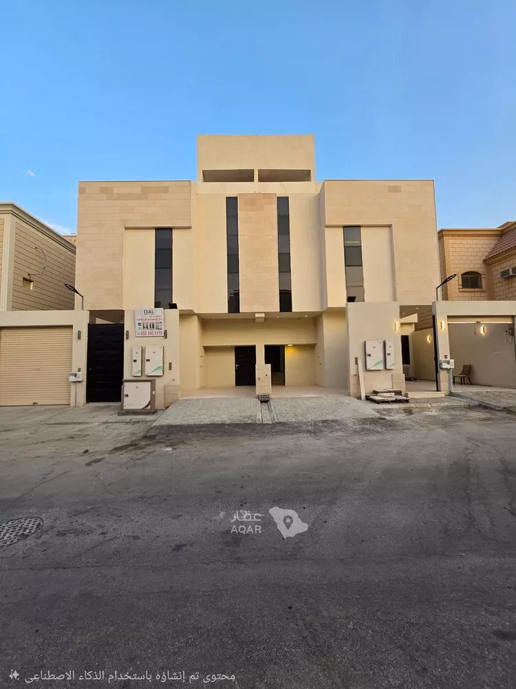 Floor for Sale in Riyadh Ash Shifa