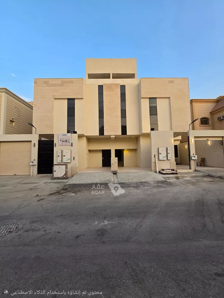 Apartment for Sale in Riyadh Ash Shifa