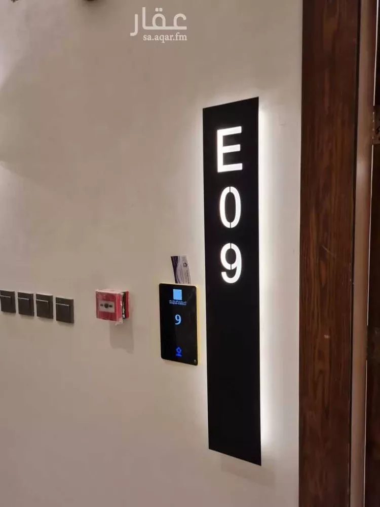 شقة للإيجار في شارع عبدالله بن العاص, حي العارض, مدينة الرياض, منطقة الرياض صورة 4