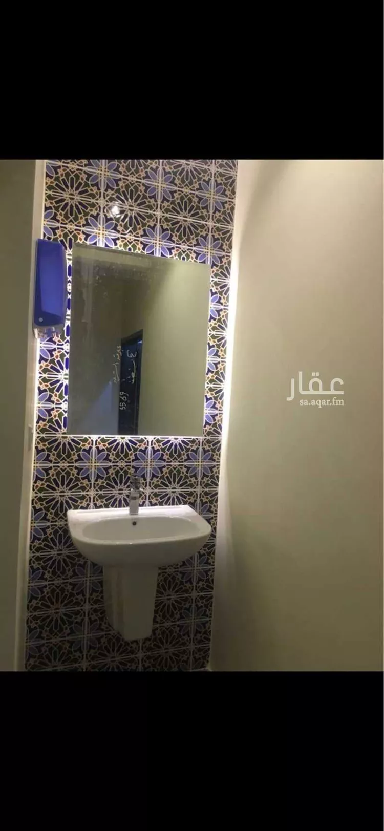 Rest House for Rent in Riyadh Al Arid صورة 4