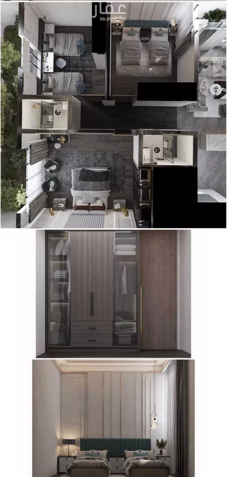 Floor for Sale in Riyadh Al Arid