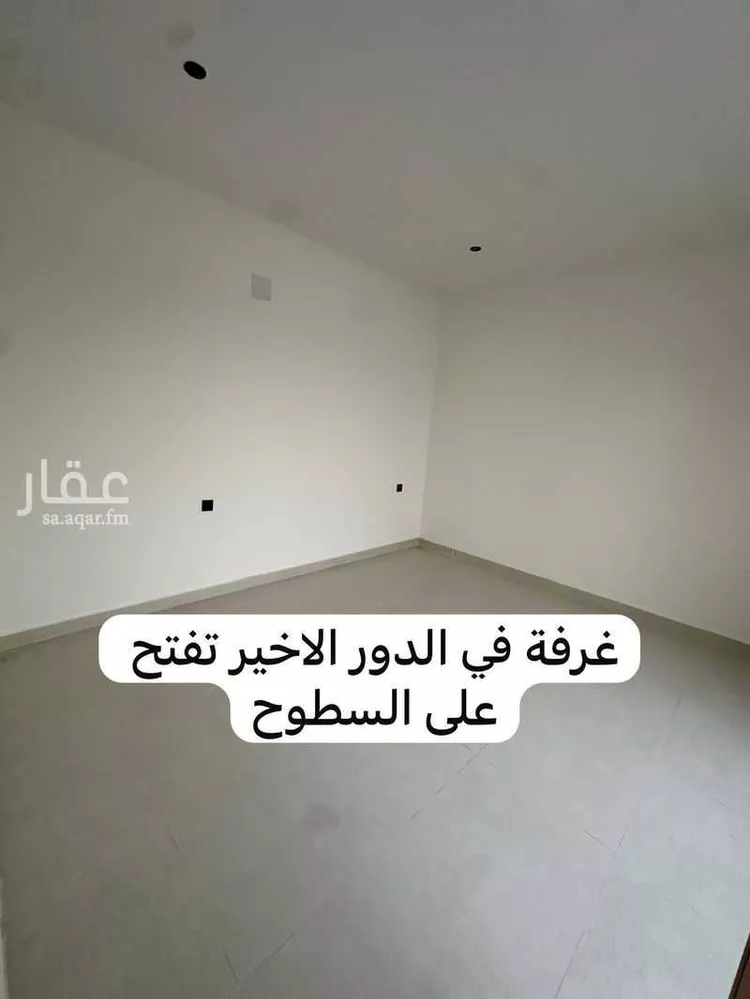 فيلا للبيع في حي ضاحية نمار, مدينة الرياض, منطقة الرياض 19
