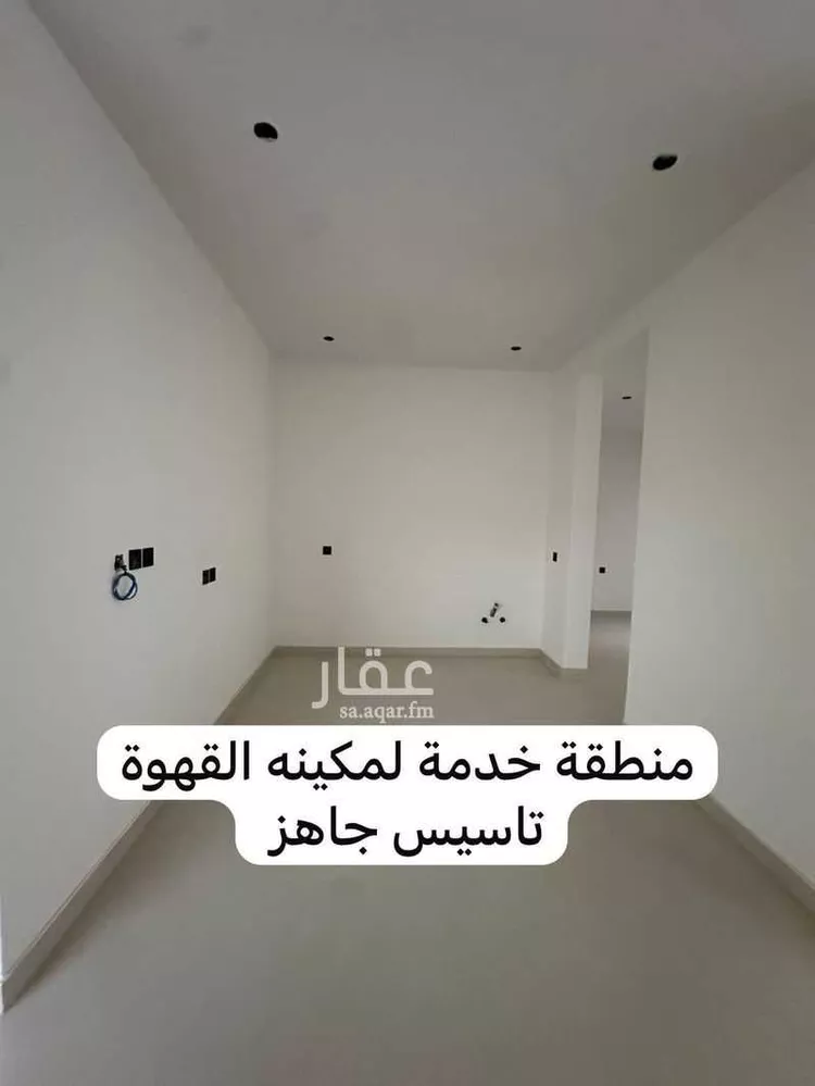 فيلا للبيع في حي ضاحية نمار, مدينة الرياض, منطقة الرياض 9