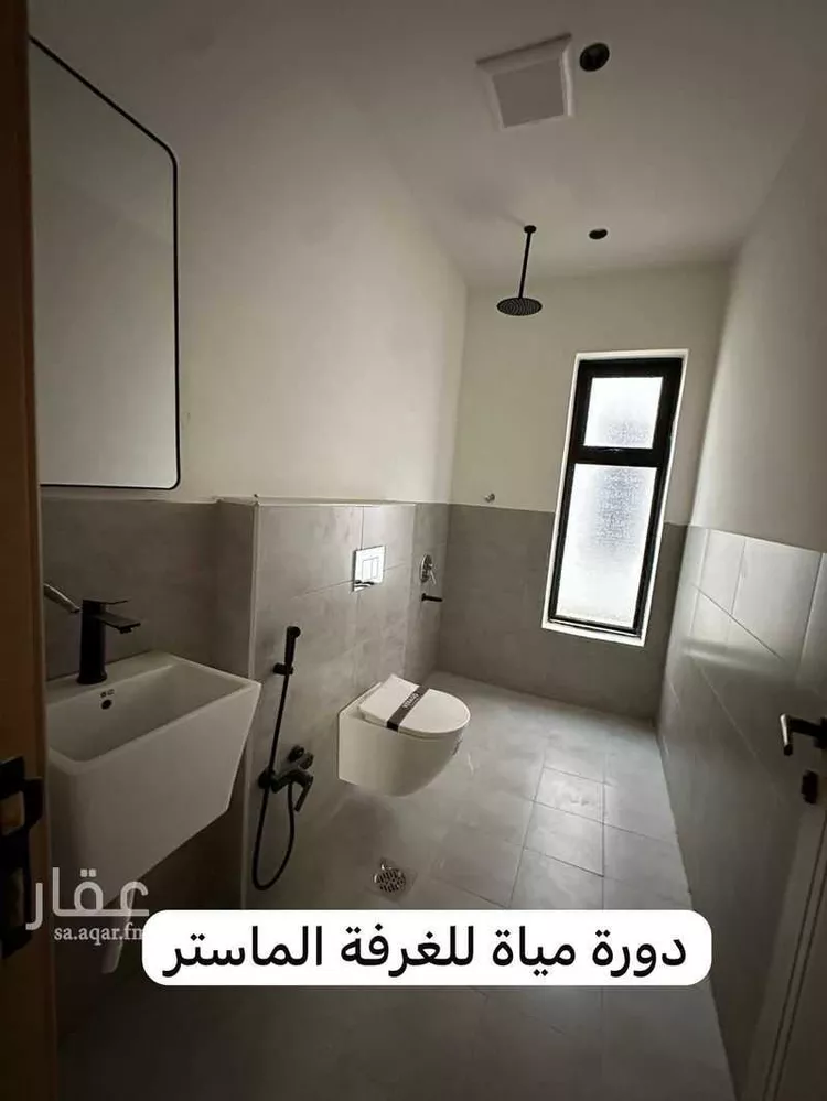 فيلا للبيع في حي ضاحية نمار, مدينة الرياض, منطقة الرياض 23