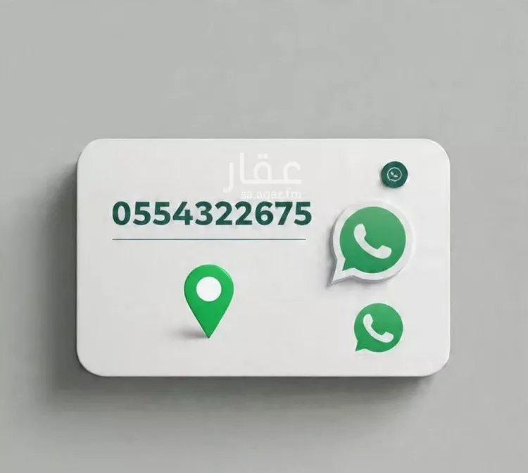 شقة للإيجار في شارع بشير الانصاري, حي البوادي, مدينة جدة, منطقة مكة المكرمة صورة 4