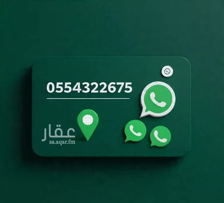شقة للإيجار في شارع بشير الانصاري, حي البوادي, مدينة جدة, منطقة مكة المكرمة 15