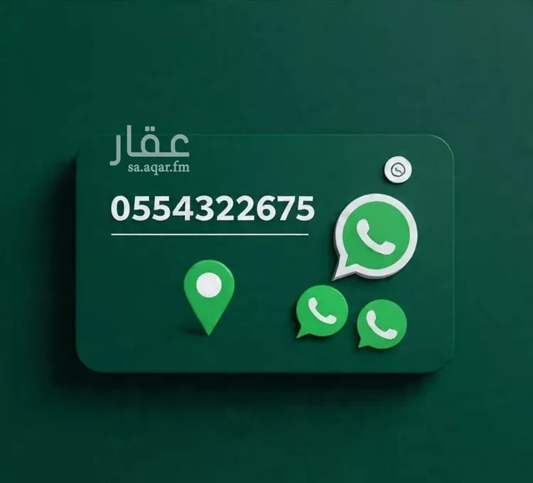شقة للإيجار في شارع بشير الانصاري, حي البوادي, مدينة جدة, منطقة مكة المكرمة 13