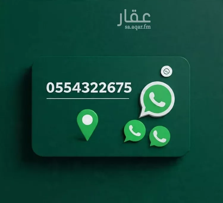 شقة للإيجار في شارع عبدالله ابن حارثة, حي مريخ, مدينة جدة, منطقة مكة المكرمة 20