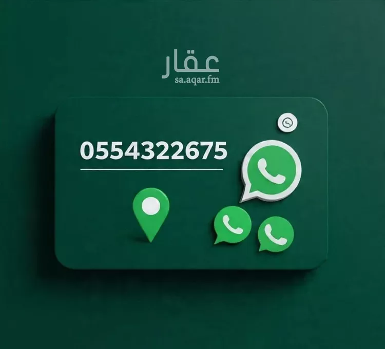 شقة للإيجار في شارع بشير الانصاري, حي البوادي, مدينة جدة, منطقة مكة المكرمة 25