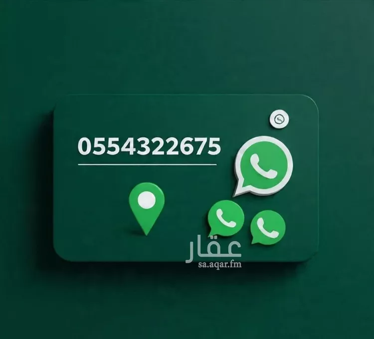 شقة للإيجار في شارع بشير الانصاري, حي البوادي, مدينة جدة, منطقة مكة المكرمة 13