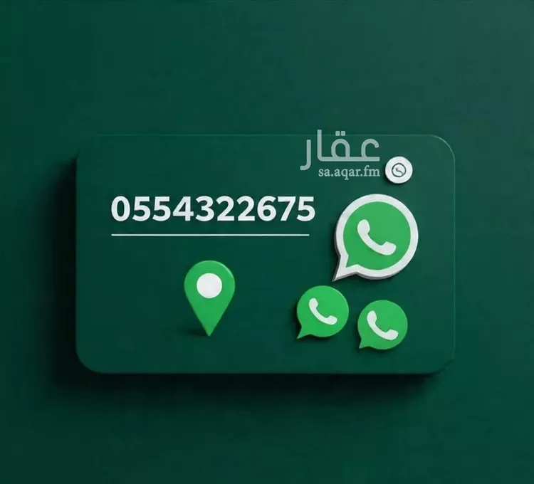 شقة للإيجار في شارع بشير الانصاري, حي البوادي, مدينة جدة, منطقة مكة المكرمة 23
