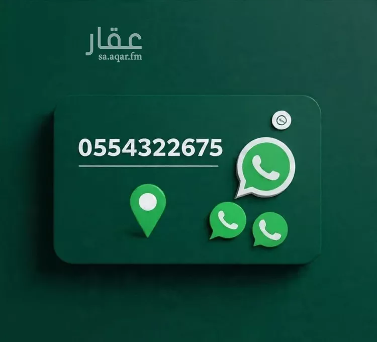 شقة للإيجار في شارع بشير الانصاري, حي البوادي, مدينة جدة, منطقة مكة المكرمة 18