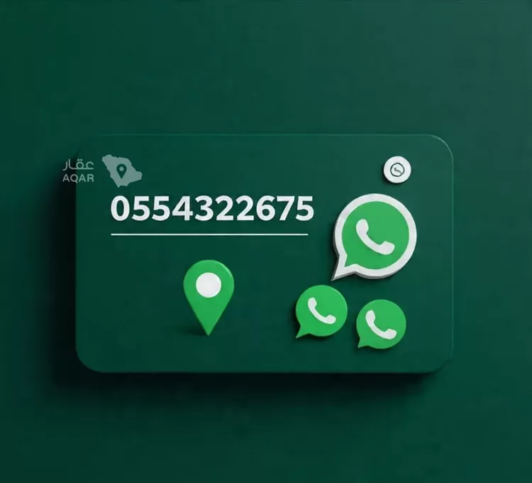 شقة للإيجار في شارع بشير الانصاري, حي البوادي, مدينة جدة, منطقة مكة المكرمة 12