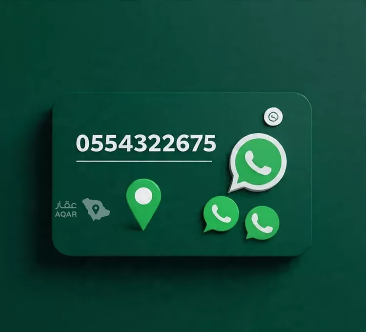 شقة للإيجار في شارع بشير الانصاري, حي البوادي, مدينة جدة, منطقة مكة المكرمة 17