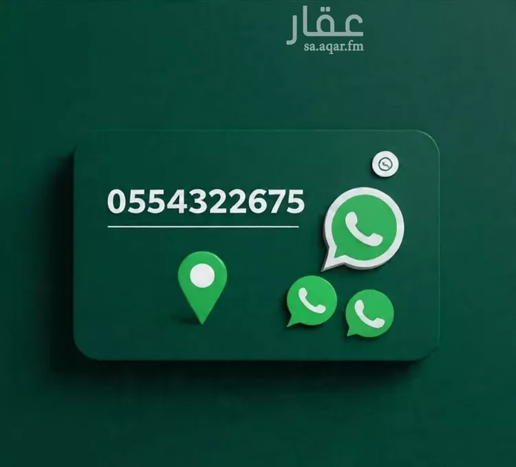 شقة للإيجار في شارع وادي الحدره, حي الصفاء, مدينة جدة, منطقة مكة المكرمة صورة 5