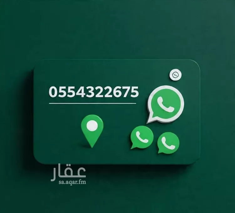 شقة للإيجار في شارع بشير الانصاري, حي البوادي, مدينة جدة, منطقة مكة المكرمة 15