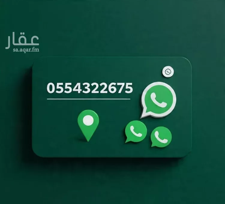 شقة للإيجار في شارع بشير الانصاري, حي البوادي, مدينة جدة, منطقة مكة المكرمة 16