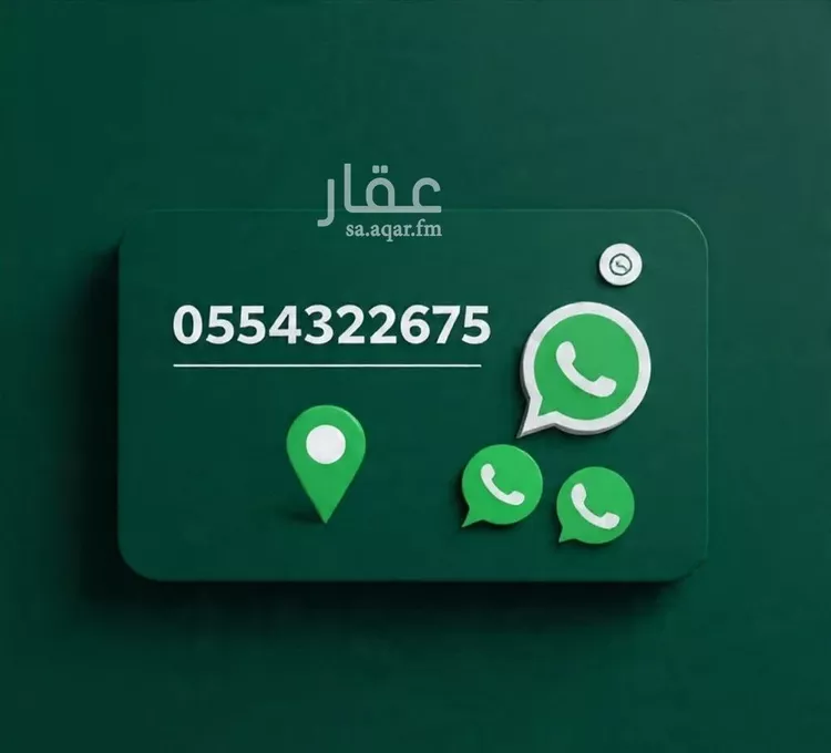 Apartment for Rent in Jeddah Jeddah 9