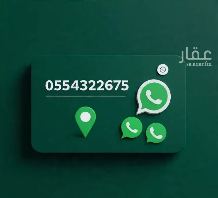 شقة للإيجار في شارع بشير الانصاري, حي البوادي, مدينة جدة, منطقة مكة المكرمة 14