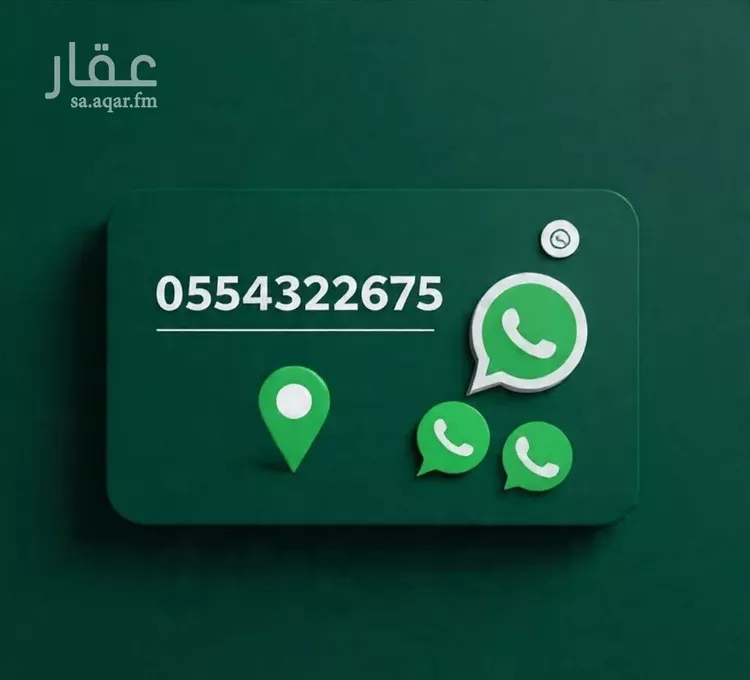 Apartment for Rent in Jeddah Al Bawadi 11