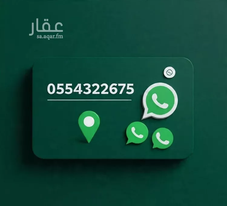 شقة للإيجار في شارع بشير الانصاري, حي البوادي, مدينة جدة, منطقة مكة المكرمة 18