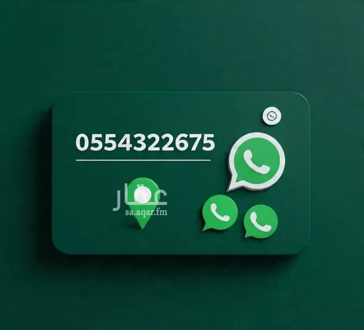 شقة للإيجار في شارع بشير الانصاري, حي البوادي, مدينة جدة, منطقة مكة المكرمة 22