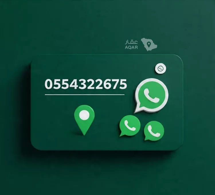شقة للإيجار في شارع بشير الانصاري, حي البوادي, مدينة جدة, منطقة مكة المكرمة 13