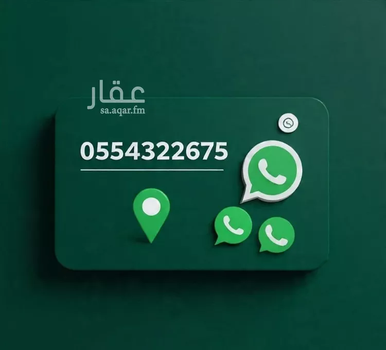 شقة للإيجار في شارع الخطيب التبريزي, حي البوادي, مدينة جدة, منطقة مكة المكرمة 15