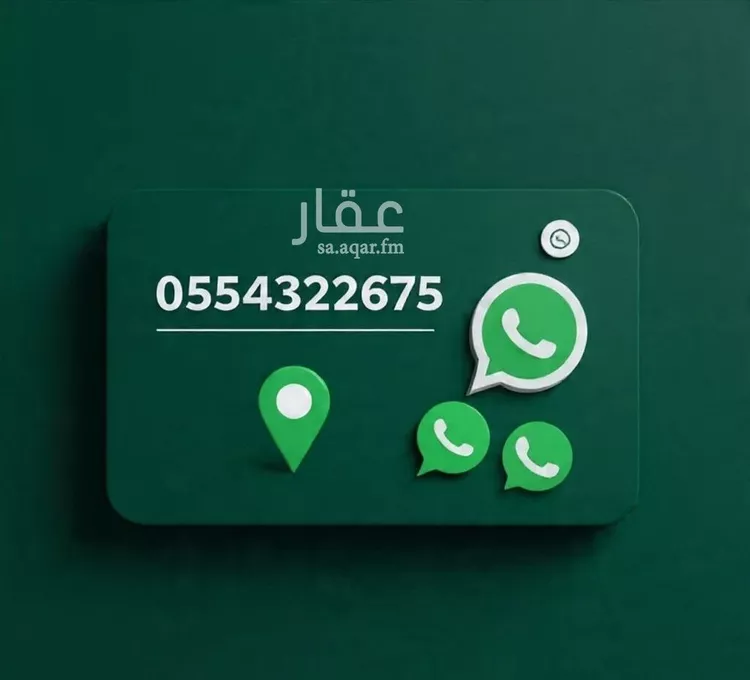 شقة للإيجار في شارع ج4 197, حي الفنار, مدينة الجموم - بحرة, منطقة مكة المكرمة