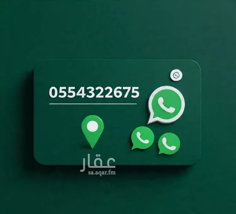 شقة للإيجار في شارع بشير الانصاري, حي البوادي, مدينة جدة, منطقة مكة المكرمة 13